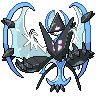 Necrozma-Dawn-Wings